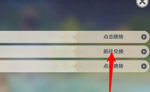 code_4.png