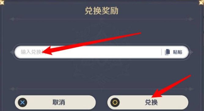 code_5.png