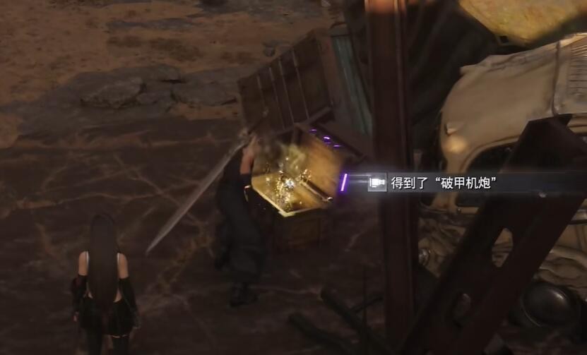 gun_4.jpg