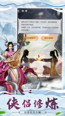 魔仙弑月免费正版
