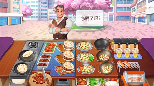 楼下的早餐店app