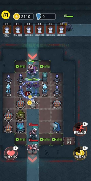 攻守兼备无限金币版