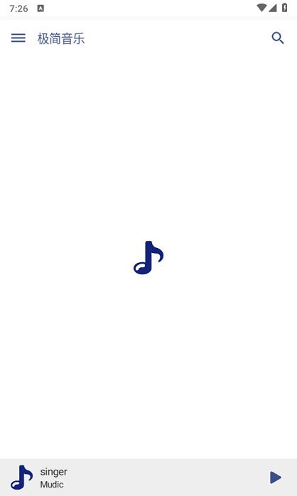 极简音乐播放器