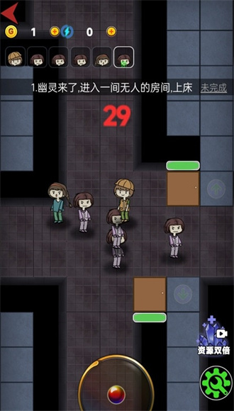 女生宿舍