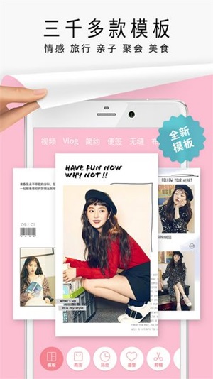 jane简拼