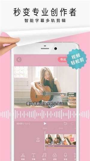 jane简拼