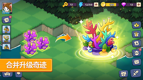 豆豆的村庄游戏安装