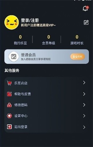像素联机平台