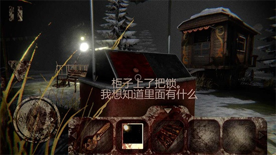 死亡公园中文版