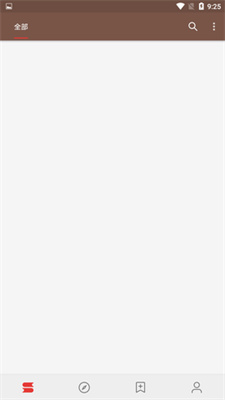 阅读app