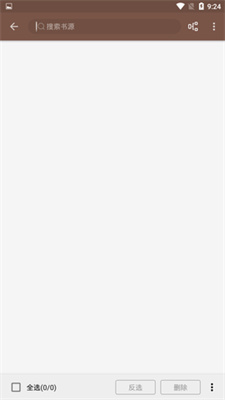 阅读app