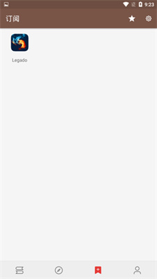 阅读app