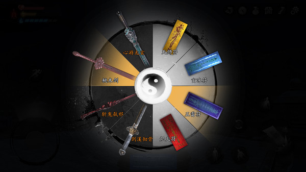 无尽噩梦5怨灵咒1.2.2