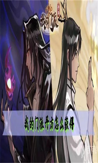 全阅读英语学生端