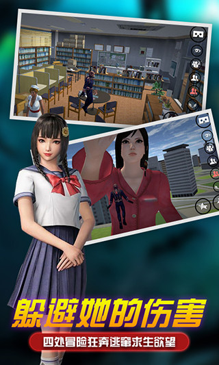 女巨人模拟器解锁全角色版