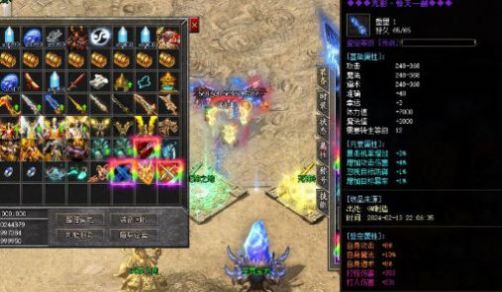 光影之刃手机版