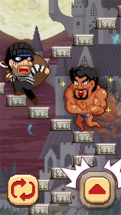 挑战巅峰（正式版）