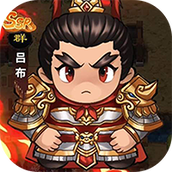 这才是三国