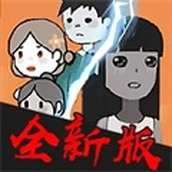 攻城大作战去广告