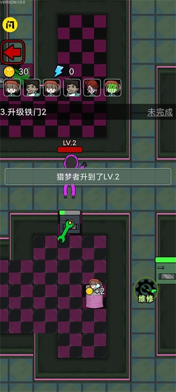 鱿鱼宿舍下载安装