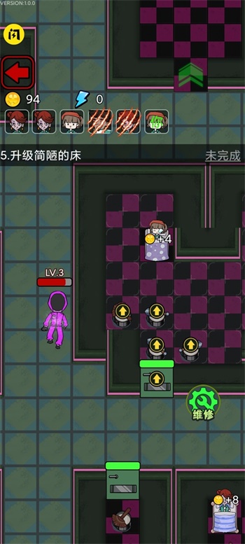 鱿鱼宿舍下载安装