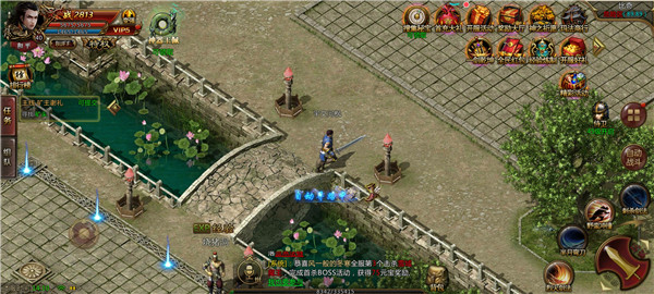 封魔诛妖西游传奇版