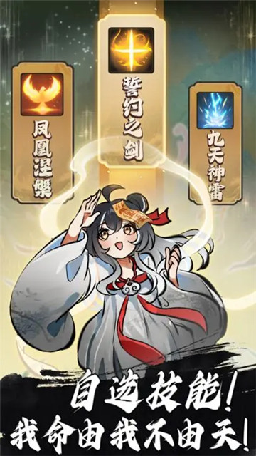 鸿运齐天诡道签到系统（下载）