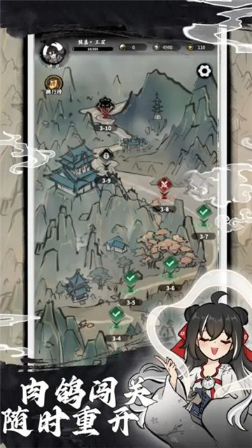 鸿运齐天诡道签到系统（下载）
