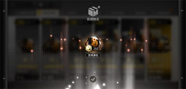 明日方舟私人服（游戏安装）