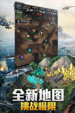 我的使命（下载最新版）