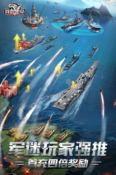 我的使命（下载最新版）