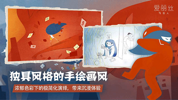 遗迹之战下载