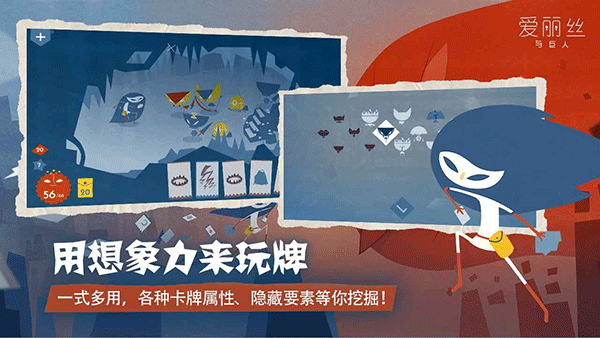 遗迹之战下载