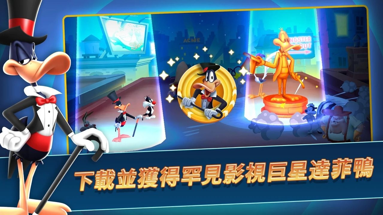 乐一通混战世界版