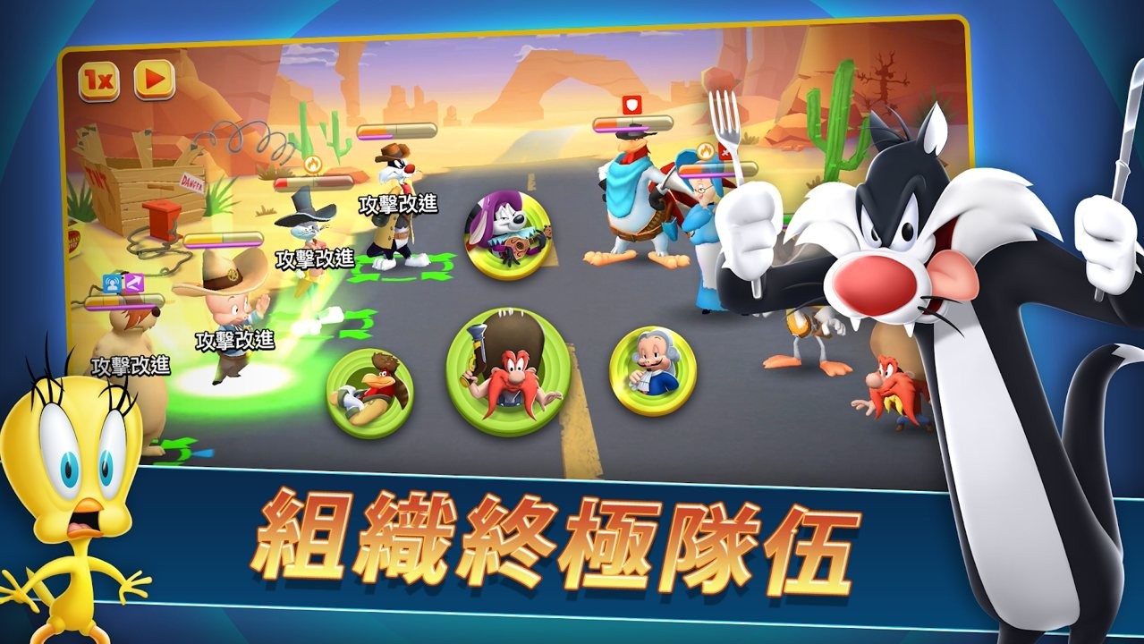 乐一通混战世界版