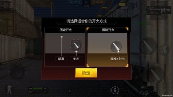 穿越火线枪战王者（下载安装）