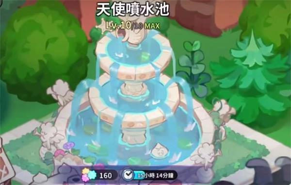 冲呀饼干人王国（安装）
