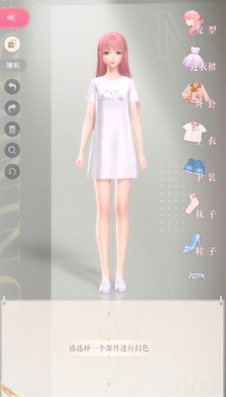 闪耀暖暖（正式版）