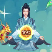 超凡修仙之旅版