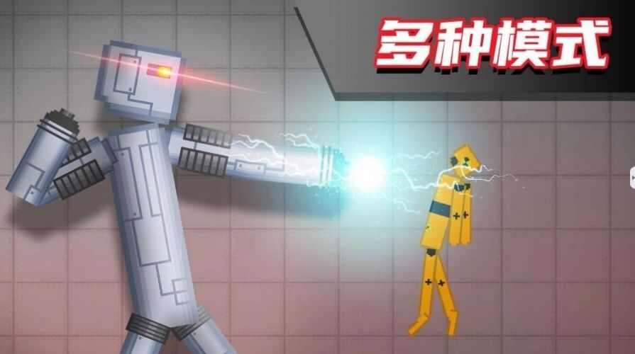 布偶人爆破乐园2游戏下载