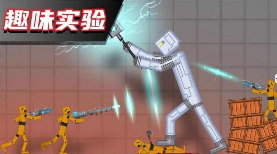 布偶人爆破乐园2游戏下载