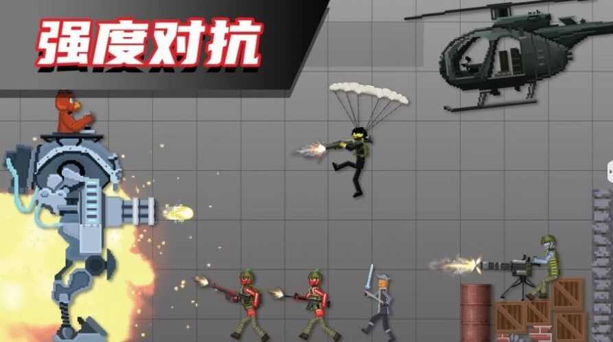 布偶人爆破乐园2游戏下载