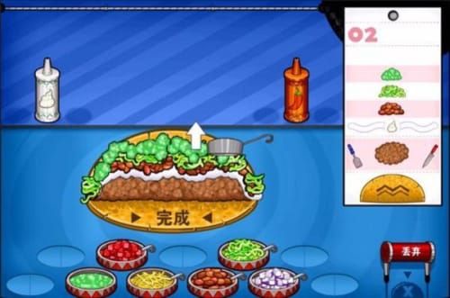 老爹章鱼烧店游戏下载