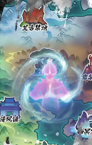 神武剑仙手机版