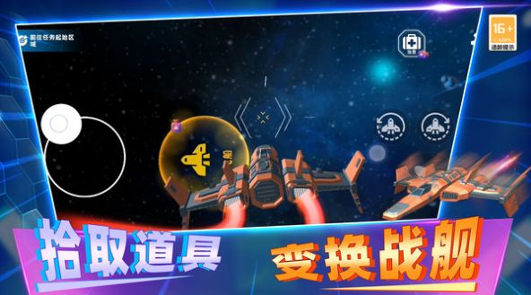 反恐枪战模拟安装