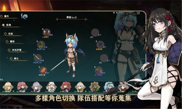 工匠物语3免费正版