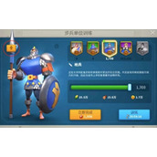 万国觉醒特色t4怎么得