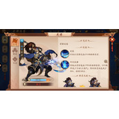 少年三国志怎么得诸葛亮