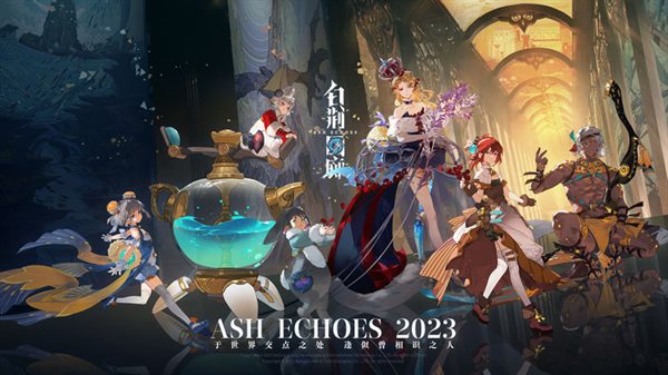白荆回廊（免费正版）