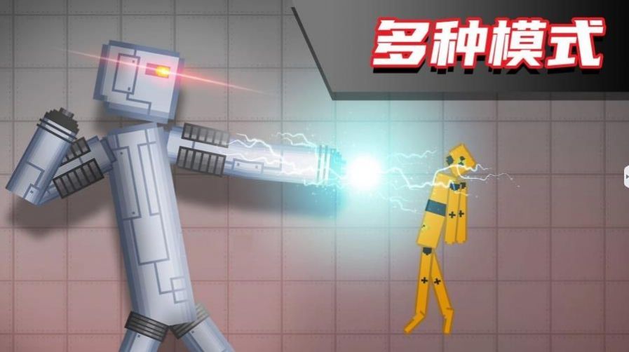 布偶人爆破乐园2手机版